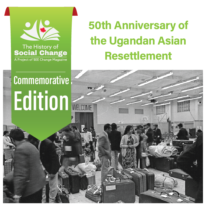 50th anniversary of the Ugandan Asian Resettlement